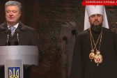 “Unification Council” Chooses KP Hierarch as Primate for New Church