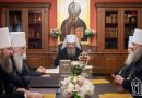 Kiev: Appeal to the Faithful Flock of the Ukrainian Orthodox Church