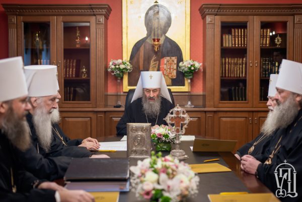 Kiev: Appeal to the Faithful Flock of the Ukrainian Orthodox Church