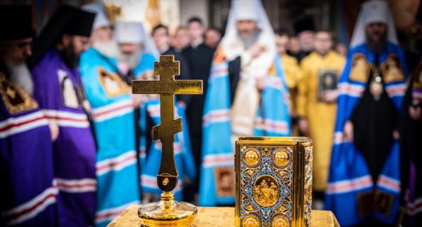 45 Priests who Followed Bishop into Schism Have Already Returned to Ukrainian Church