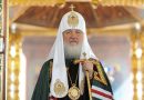 Patriarch Kirill: Metropolitan Onufry Didn’t Say a Single Bad Word about Anybody