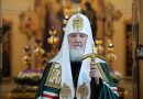 His Holiness Patriarch Kirill Delivers Address at a Meeting of the Supreme Church Council