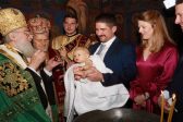 Prince Stefan Baptized by Patriarch Irinej