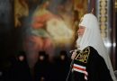 His Holiness Patriarch Kirill Calls Local Orthodox Churches to Not Recognize the New “Orthodox Church of Ukraine”