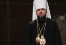 Fr. Nikolai Balashov: Representatives of Local Orthodox Churches Will Not Attend the Enthronement of the Head of the OCU