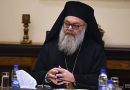 “We Categorically Reject” What is Happening in Orthodox World, Pat. John of Antioch Tells Russian Delegation