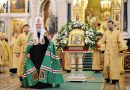 Primates and Representatives of Local Orthodox Churches to Celebrate 10th Anniversary of Patriarch Kirill’s Enthronement