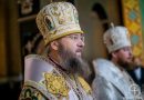 Metropolitan Anthony (Pakanich) on the Newly Formed “Church”: “Titanic” is Built and Hits the Road
