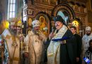 Archbishop Abel of Lublin: The Schism Can Only Be Overcome Through Repentance