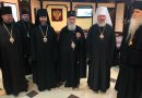 Primate of the Serbian Orthodox Church arrives in Moscow