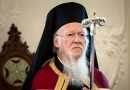 Ecumenical Patriarch Bartholomew is Expected to Visit the U.S. in July