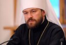 Metropolitan Hilarion of Volokolamsk: Athos in Face of a Choice