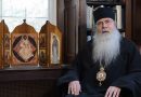 Metropolitan Tikhon Addresses Youth, Faithful on Forgiveness Sunday