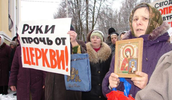 Ukrainian Church Publishes Interactive Map of Church Seizures (+ MAP)