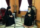 Bishop Victor of Baryshevka Meets with Patriarch Theophilos III of Jerusalem