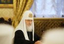 Patriarch Kirill Takes Part in Opening of 2nd Summit of World Religious Leaders in Baku