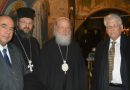 Delegation of Greek Orthodox Church Visits Moscow