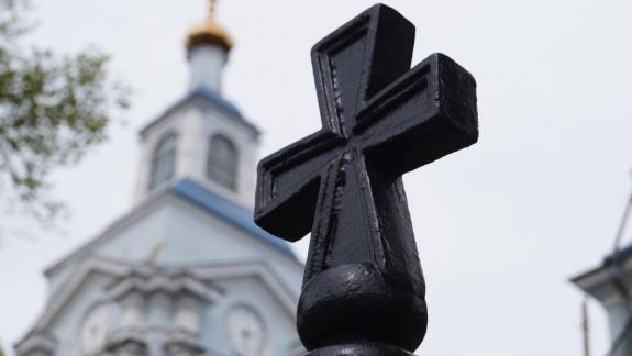 ROCOR Parish Requests Human Rights Organizations and the Press to Investigate Situation in Ukraine