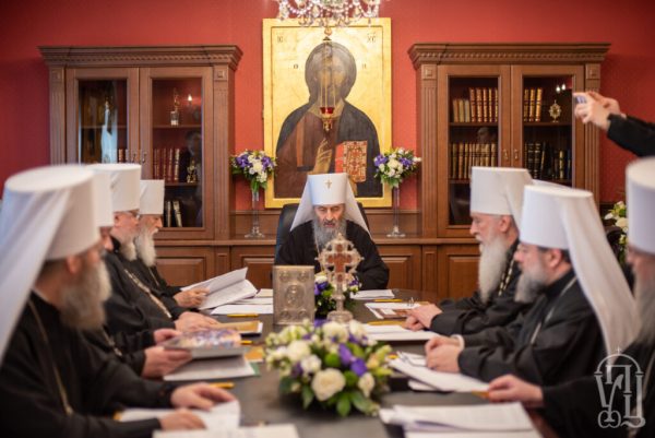 Statement of the Holy Synod of the Ukrainian Orthodox Church on the Situation in Ukrainian and World Orthodoxy