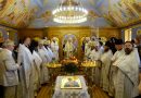 Polish Orthodox Church: Autocephaly in Ukraine Cannot be Granted to a Group of Schismatics