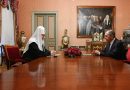 Patriarch Kirill meets with Russian Foreign Minister Sergey Lavrov