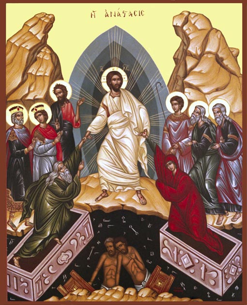 Christ is Risen!