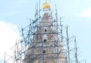 14th-Century Monastery Being Restored in Moscow Region