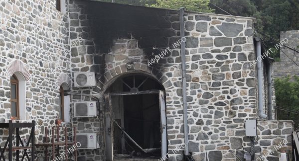 St. Panteleimon’s Monastery on Mt. Athos Suffers Serious Fire Damage, No Casualties