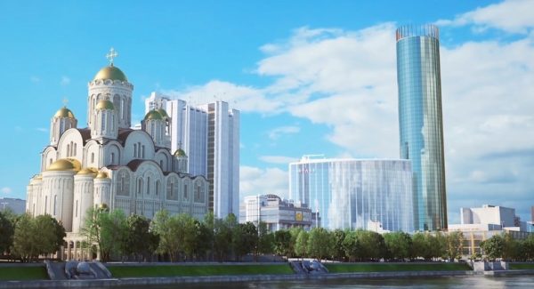 Authorities Give up Plans to Build Church in Yekaterinburg Park after Poll