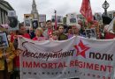 Ura! London Immortal Regiment Holds 4th Annual Victory Day March in UK Capital