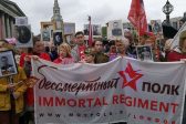 Ura! London Immortal Regiment Holds 4th Annual Victory Day March in UK Capital