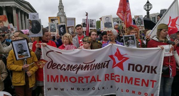 Ura! London Immortal Regiment Holds 4th Annual Victory Day March in UK Capital