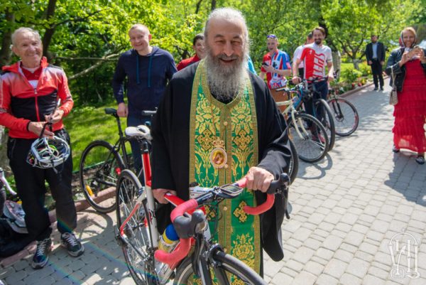 Bike Ride for Peace in Ukraine Begins in Kiev