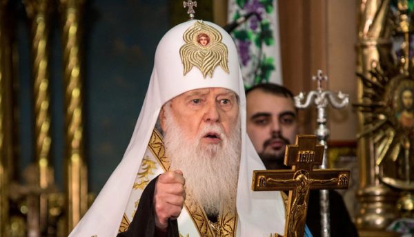 ROC Representative: Restoration of ‘Kiev Patriarchate’ Shows Inviability of Constantinople’s Project in Ukraine