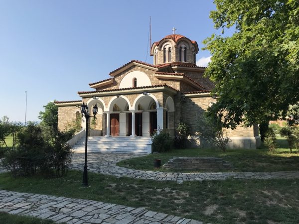 Metropolitan Hilarion Visits Ancient Philippi and Neapolis