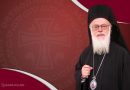 His Beatitude Albanian Arch. Anastasios Celebrates 27 Years of His Enthronement