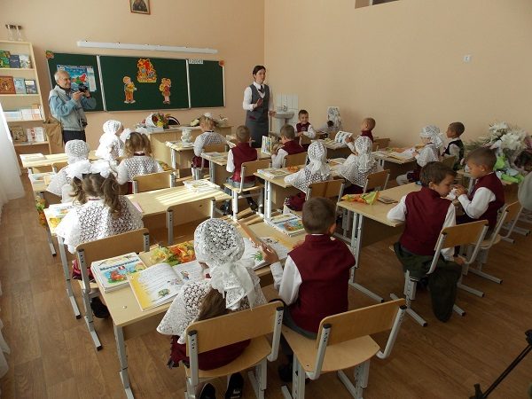 Making Saints: Toward Establishing Orthodox Schools