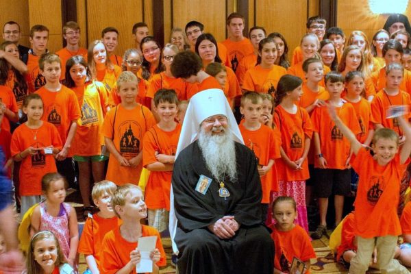 Orthodox Christian Youth Invited to “Ring the Bell” for Youth Ministry