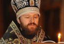 Metropolitan Hilarion Celebrates Requiem Service at Zeitenlik Allied Military Cemetery in Thessaloniki