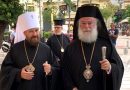 Metropolitan Hilarion of Volokolamsk Meets with Patriarch Theodoros of Alexandria and All Africa