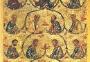 Today is Feast Day of the Twelve Holy Apostles