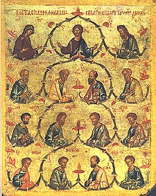 Today is Feast Day of the Twelve Holy Apostles
