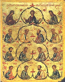 Today is Feast Day of the Twelve Holy Apostles