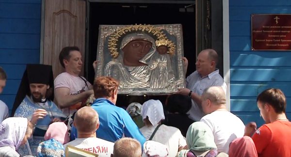 Wonderworking Icon of the Holy Theotokos Destroyed in Kurgan Fire