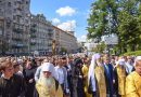 About 300,000 People Participate in Religious Procession in Kiev