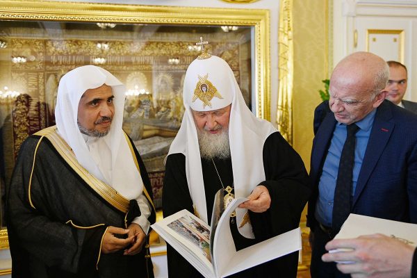 Patriarch Kirill Meets with Islamic World League Secretary General Muhammad Bin Abdul Karim Issa