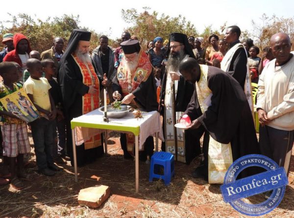 Foundation Stone Laid for Church of St. Cyril of Jerusalem in Republic of Congo