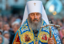 His Beatitude Onuphry Voices Support for Serbian Church in Montenegro