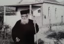 Greek Synod Proposes Elder Gervasios of Patras for Canonization