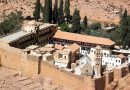 A New Chapter for the Cultural and Tourist Development of St. Catherine’s Monastery in Sinai